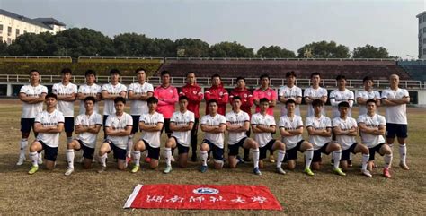 恭贺我院7名学子获批五人制足球“国家一级”运动员称号-湖南师范大学体育学院