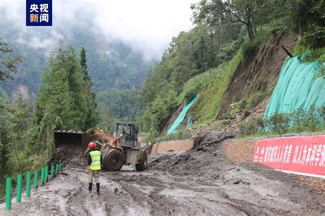 四川泸定县发生泥石流灾害 20人成功避险！因为做对了这件事…_北京时间