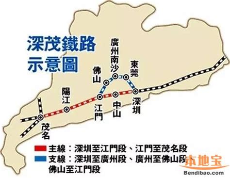 湖南又一条高铁最新进展来了！_手机新浪网