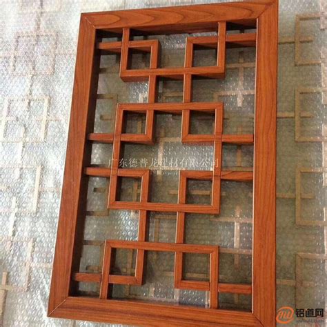 木纹铝花格窗_门窗型材-广东匠铝建材有限公司