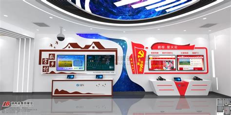 杭州展台设计多少钱-会展设计-实力工厂,[杭州传艺],产品不愁卖的4.0AI营销型展厅