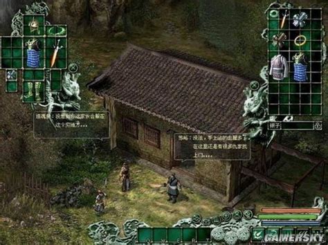 历经20年！国产单机RPG游戏历史回顾 _ 游民星空 GamerSky.com