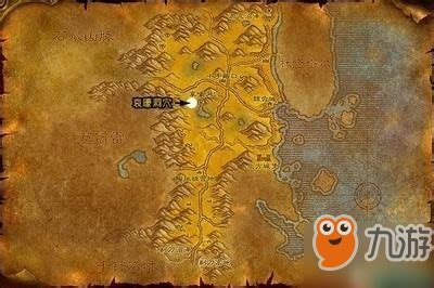 《魔兽世界怀旧服》哀嚎任务攻略 哀嚎洞穴任务在哪接_九游手机游戏