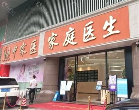 广州腹壁整形做得好的医院医生,含紫馨尹卫东腹壁成型价格 - 爱美容研社