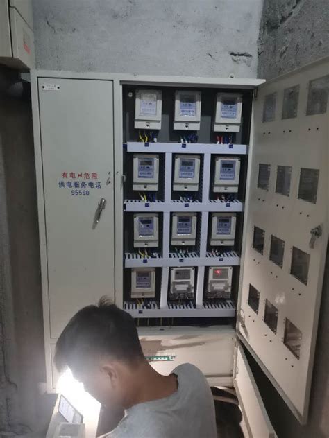广州仪表厂DTS4000-R电表3X1.5(6A)三相四线远程抄表电子式电度表-淘宝网