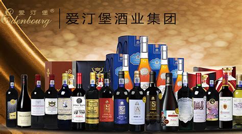 代理进口葡萄酒批发公司_葡萄酒批发_上海海田威盟国际物流有限公司