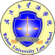 第七届学术科技节之武汉大学法学院模拟法庭大赛第四期顺利举行-武汉大学法学院研究生工作网