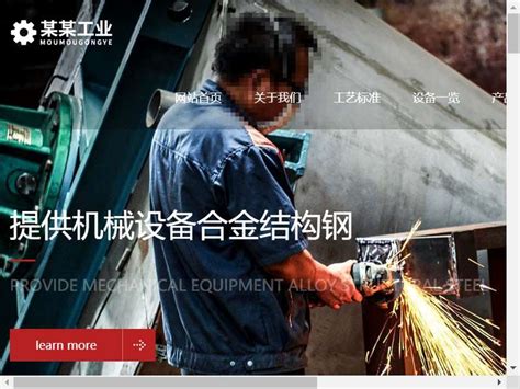 雍熙软件技术行业网站建设案例分享：驰亚科技官网 - 知乎