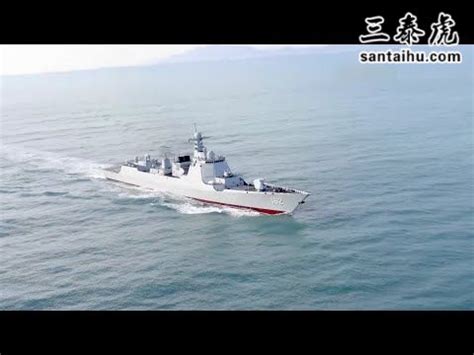 海军南宁舰抵达巴基斯坦 将参加“和平-23”多国海军联合演习_手机新浪网