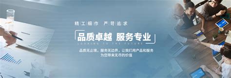 网思-高端网站定制|网思案例-网博思创网络技术（北京）有限公司-网站制作
