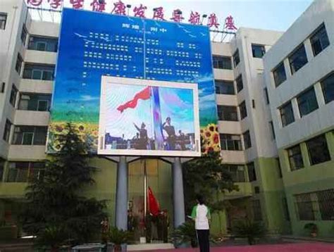 忻州市北方中学收费标准（学费）及学校简介_小升初网
