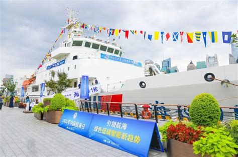 虹口区北外滩航运高质量发展再启程-上海市虹口区人民政府