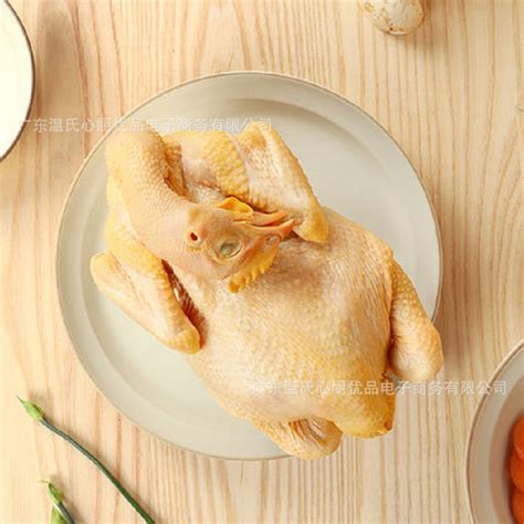 温氏鸡 黄油鸡 冻鸡冻品鲜品鲜鸡冰鲜鸡冻鲜鸡 22kg/件-阿里巴巴