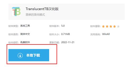 gpu-z如何设置成中文？-gpu-z设置成中文_华军软件园