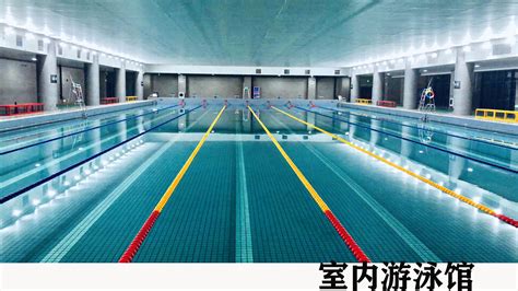 杭州游泳馆有哪些地方 游泳馆推荐_旅泊网