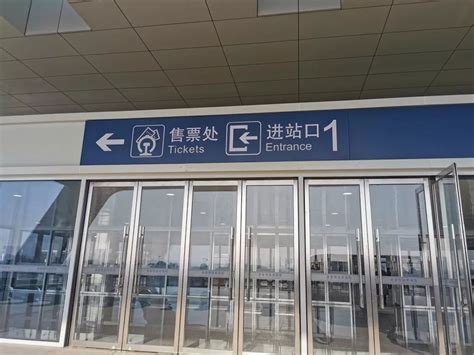 台州境内火车站即将改名 6月25日实施新站名-中国网