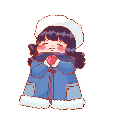瑟瑟发抖GIF图片