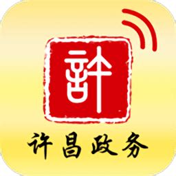 公布！许昌市12345政务服务便民热线标识出炉！_手机新浪网