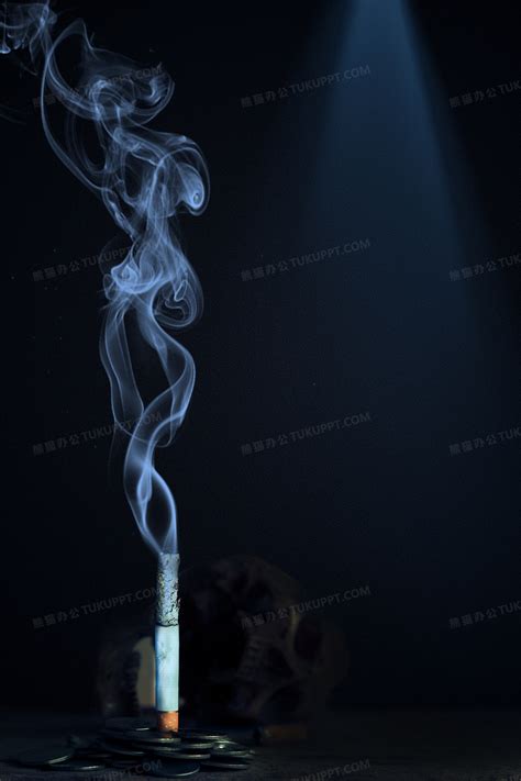 香烟非主流头像