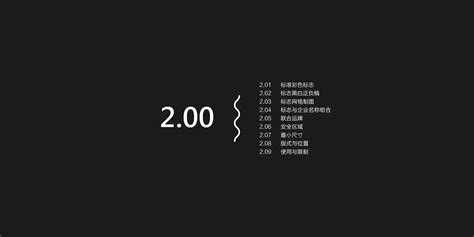 北京阜康仁品牌升级-医药/LOGO|平面|品牌|搞艺术的二牛 - 原创作品 - 站酷 (ZCOOL)