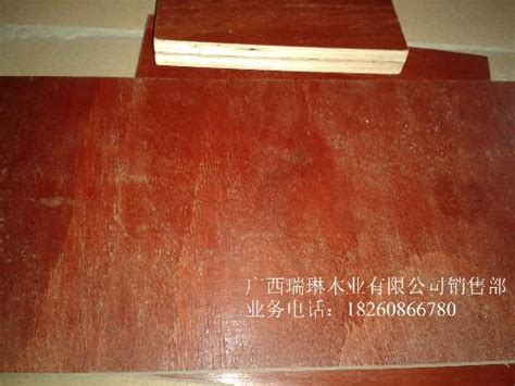 广西建筑模板哪家质量好，选保兴_广西贵港保兴木业有限公司