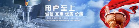 淮安精密冷弯成型机加工厂家 欢迎咨询「无锡市富祥机械设备供应」 - 上海-8684网