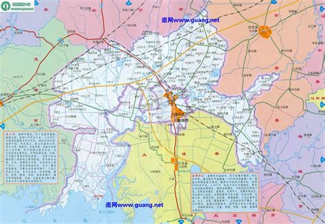 关于《盘锦高升经济区核心区总体规划（2021-2035）》的公示_通知公告_盘山县人民政府