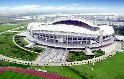 世界军人运动会今开幕 武汉五环体育中心全力保障赛场|体育场|奥运会_新浪新闻
