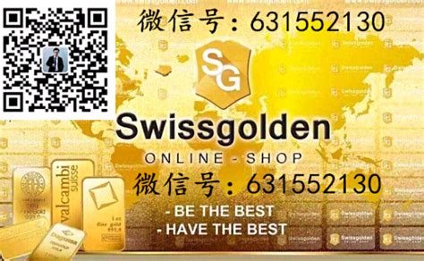 Swissgolden瑞士黄金,官网是什么,合法吗？如何选择团队？_新浪地产网