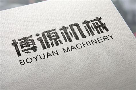 金属机械类logo原创设计|平面|Logo|Hayleychen - 原创作品 - 站酷 (ZCOOL)