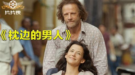 《小妇人》正是一部能让人微笑的治愈系电影 - 电影资讯大全 - 影视资讯 - 中国原创剧本网