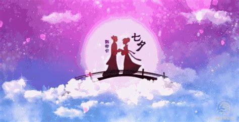 七夕节动态图片