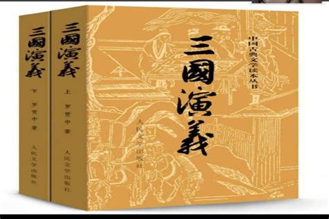 中国著名小说推荐：多部当代畅销小说 平凡的世界第五_排行榜123网