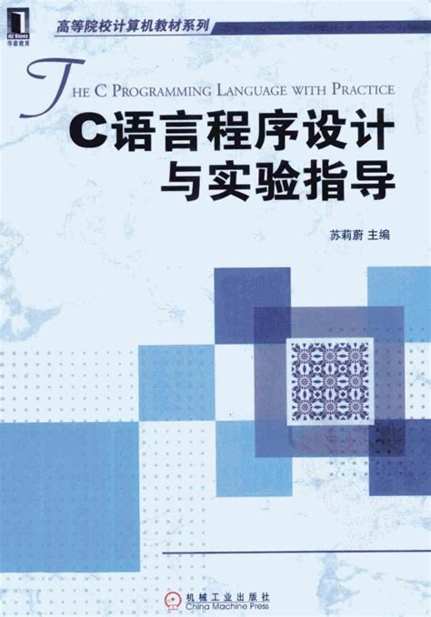 新品｜让孩子们尖叫的micro:bit物联编程实验箱，超神奇！ _产品评测_奥松机器人基地-ALSRobot-哈尔滨奥松机器人科技股份有限公司