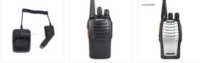 对讲机UHF频段和VHF频段的区别-百度经验