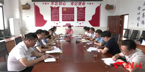 漳浦县领导督导推进批而未供和闲置土地处置工作
