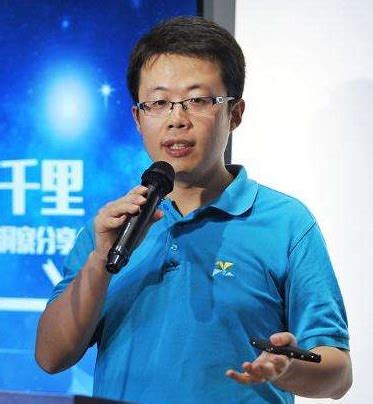 周星简历_腾讯高级工程师周星受邀参会演讲_活动家