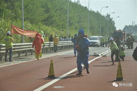 广西贺州步头大桥桥面坍塌 官方通报目前未造成人员伤亡__财经头条