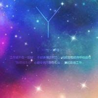 26个字母头像L图片 26个字母头像L图片