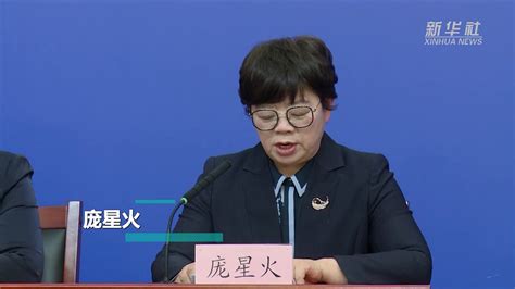 北京新增7例本土确诊病例_凤凰网视频_凤凰网