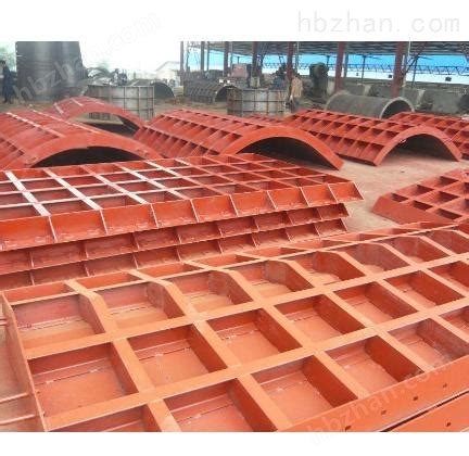 青海钢模板-青海钢模板加工-西宁钢结构厂房-青海源尊工贸有限公司