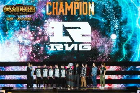 《LOL》2018季中邀请赛决赛RNG夺冠回放 RNG UZi比赛视频合集_九游手机游戏