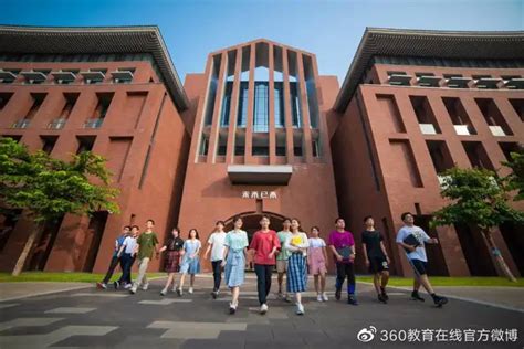 华南理工大学2022综评招生——未来技术学院 • 江苏专场宣讲会