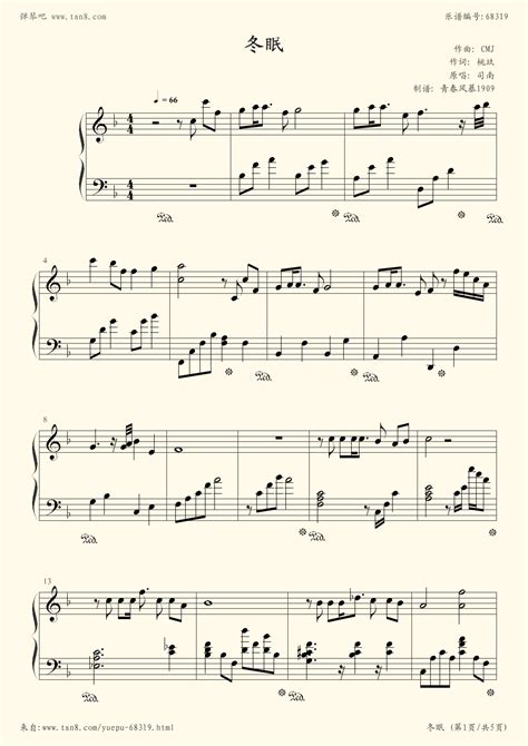 《冬眠,钢琴谱》完整版,CMJ/司南（五线谱 钢琴曲 指法）-弹吧|蛐蛐钢琴网