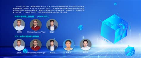 2022-深圳-大数据开源汇