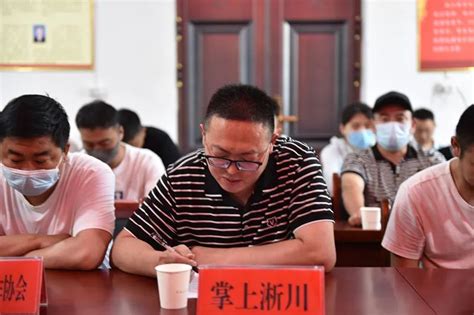 淅川县召开新媒体座谈会 - 南水北调,源起淅川