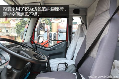 一汽解放 解放J6L 载货车 6.8米 180马力 - 货车 - 北京58同城
