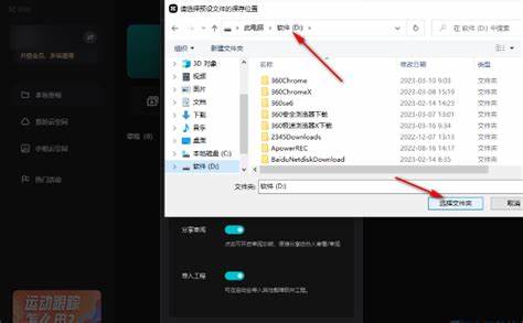 Linux系统文件存储位置详解及文档位置指南