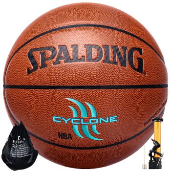 斯伯丁 SPALDING 街头涂鸦PU篮球室内外比赛7号蓝球 74-414-京东优选 ...