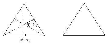 直角三角形,直角三角形素材,直角三角形图片大全_大山谷图库